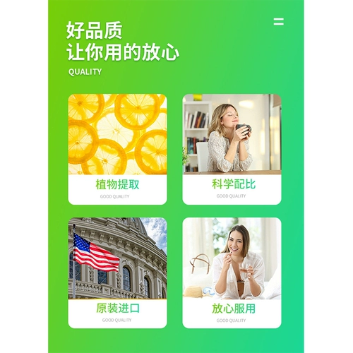 Woniex Соединенные Штаты импортированные таблетки калия для таблетки для цитратных элементов калия для дефицита калия для взрослых фруктовых аромата калий