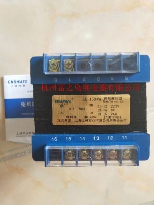 2021控制bk150va38Y0v220v127v.110v48v.36.24.12v.6v转-交流变压 - 图1