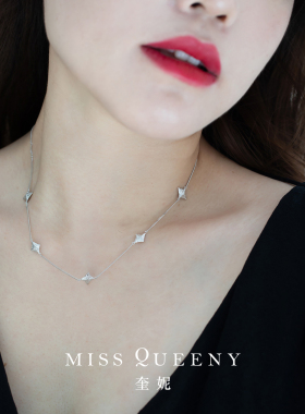 MissQueeny星升明月锁骨链