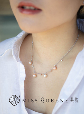 Miss Queeny其微|落霞·淡水珍珠流苏项链气质优雅时尚精致个性