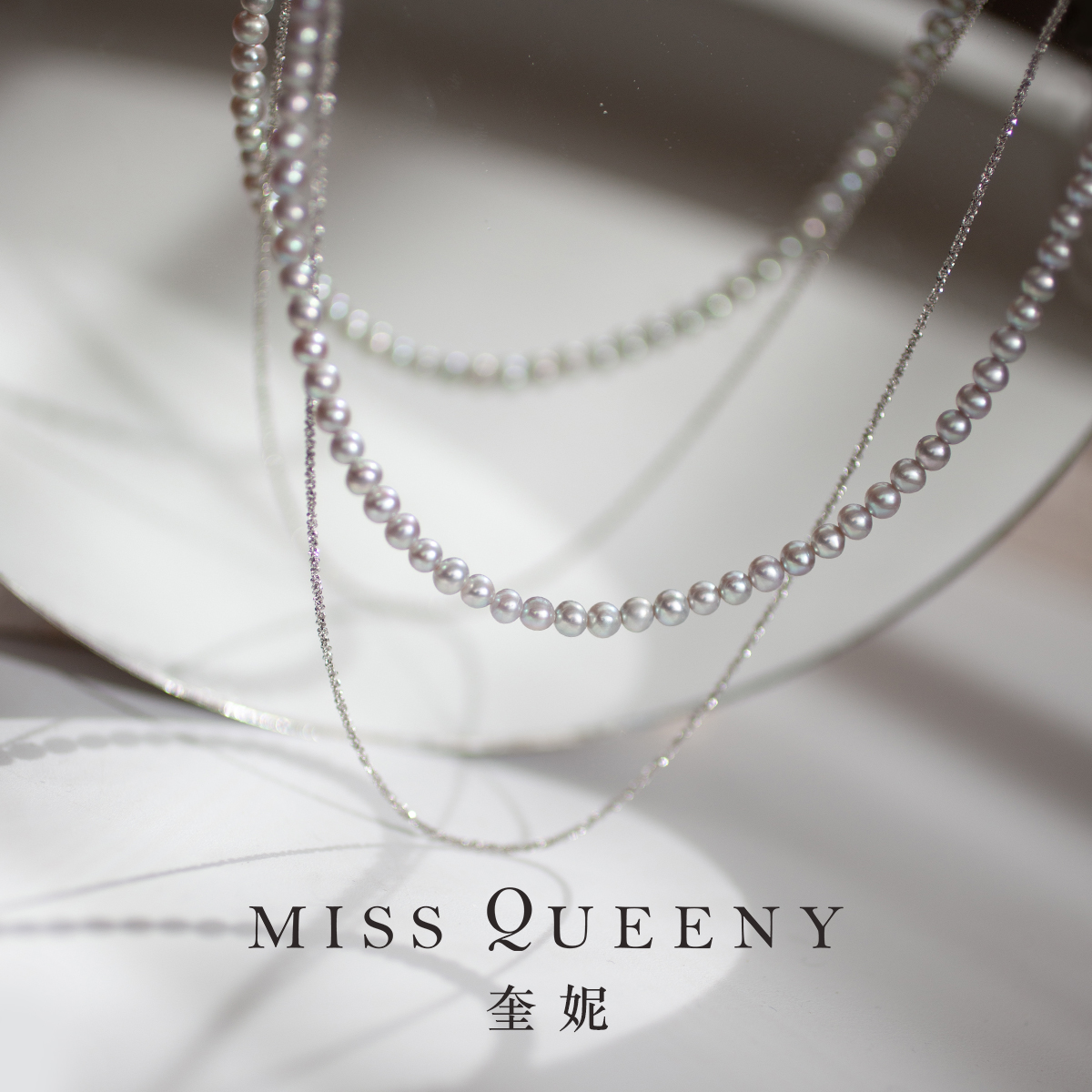 MissQueeny奎妮小姐|银灰天然珍珠双层项链女纯银复古优雅毛衣链 - 图0