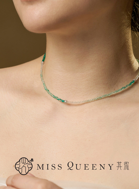 Miss Queeny其微|一溪风月·渐变绿玛瑙锁骨链夏日清新淡雅精致