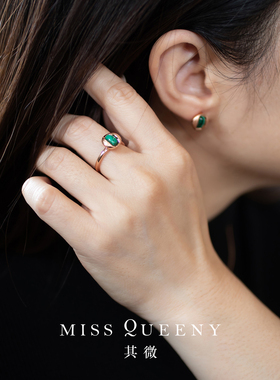 Miss Queeny其微|青琅·玫瑰金孔雀石戒指精致简约天然石显白拉丝