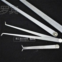 2017 inner and outer calliper calliper calliper inner calliper inner diameter measuring tool outer diameter spring tube wall thickness round calliper sculptures