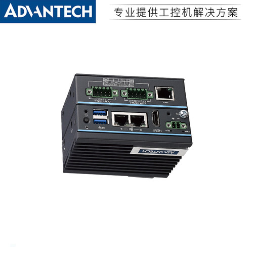 研华UNO-127工控机DIN导轨式安装控制器嵌入式工业电脑计算机正品 - 图2