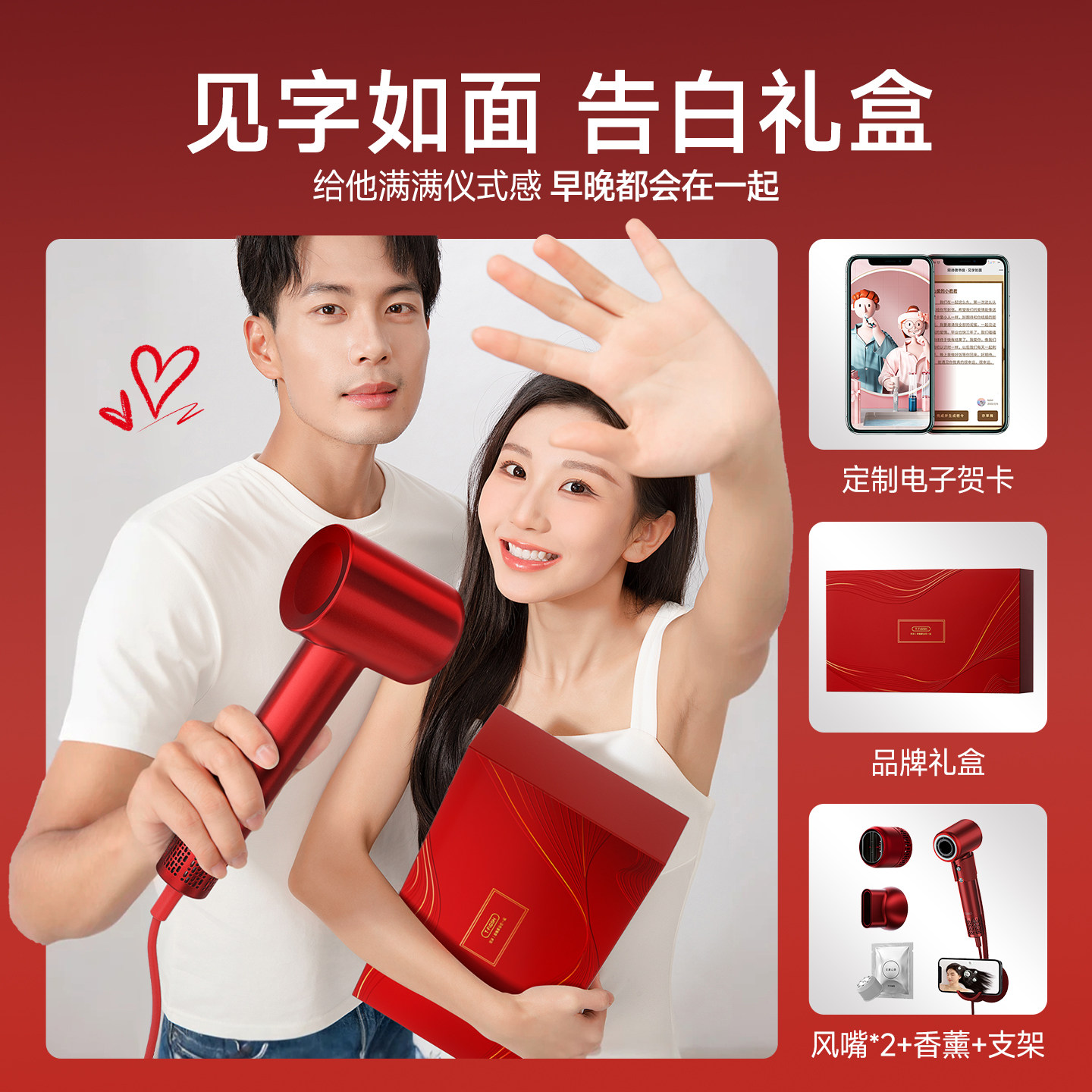 同诗艾齐高速吹风机家用等离子护发养发电吹风速干吹风筒F3Pro