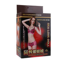 New Painting Leather Doll Sex Doll Male Self Masturbation Man Adult Sex Supplies Straight for PVC China