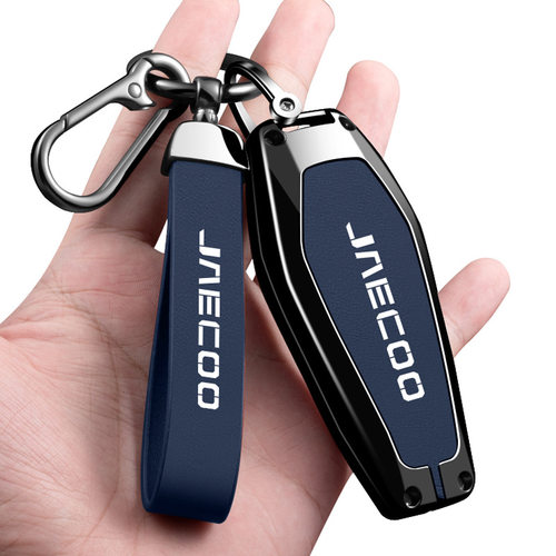 适用奇瑞JAECOO标icar03钥匙套2024款奇瑞舒享家eq7爱卡03T保护壳 - 图3