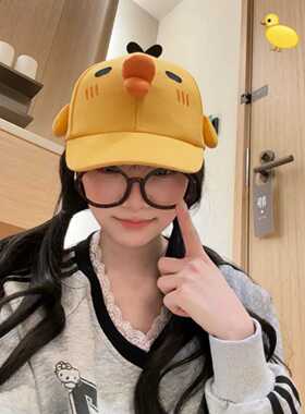 鼻孔小鸡春夏版棉质透气棒球帽女可爱黄色小鸡硬顶鸭舌帽显脸小潮