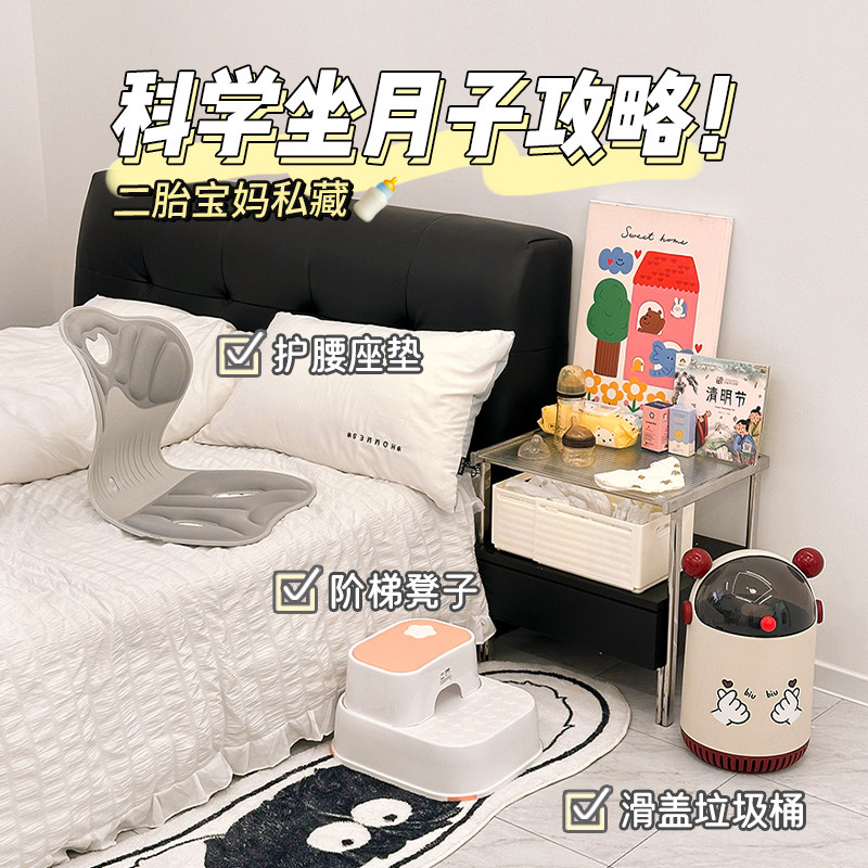 喂奶踩脚凳神器座椅婴儿宝宝防吐奶斜坡孕妇坐抱喂脚踏哺乳凳椅子,淘宝优惠券,粉丝福利购,淘宝优惠卷