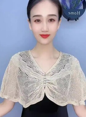 空调房披肩冰丝坎肩针织护颈防晒气质潮贵妇披肩时尚保暖套头百搭
