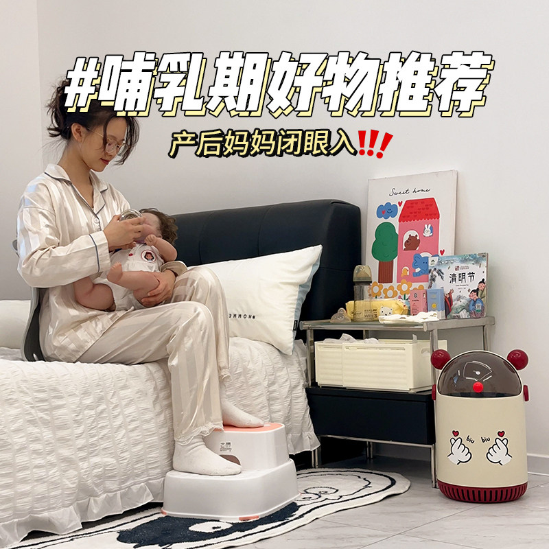 喂奶踩脚凳神器座椅婴儿宝宝防吐奶斜坡孕妇坐抱喂脚踏哺乳凳椅子,淘宝优惠券,粉丝福利购,淘宝优惠卷