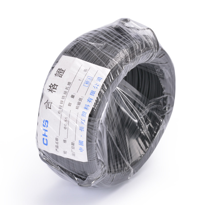 电镀锌铁丝扎线电缆绑带线铁扎带扎线带0.55mm扎丝电源线1.2 1.5,淘宝优惠券,粉丝福利购,淘宝优惠卷