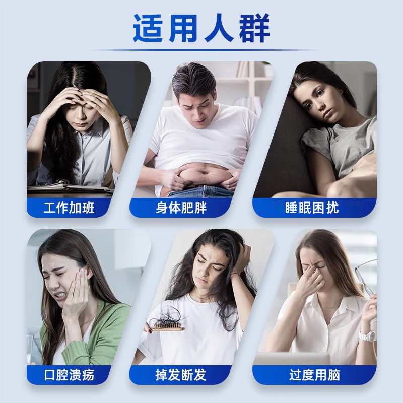 雀巢pure维生素b族*3瓶甲钴胺神经营养提升精力促进代谢内调护肤