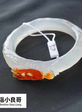 天然马达加斯加红玛瑙手镯