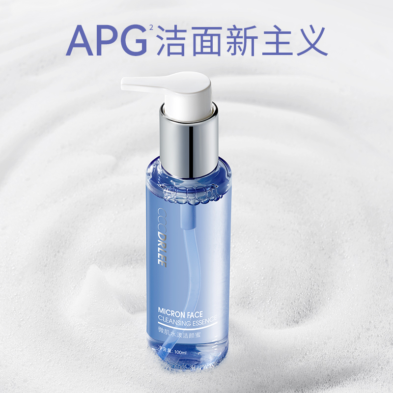 朵可丽洁颜蜜洗面奶可卸淡妆深层清洁温和控油敏肌适用男女士