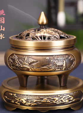 器非凡桃园山水盘香炉