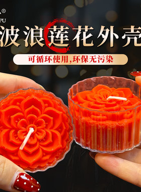 莲花酥油灯粒整箱更优惠
