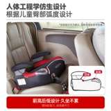 Детское высокое кресло для автомобиля, подушка, 3 лет, 12 лет