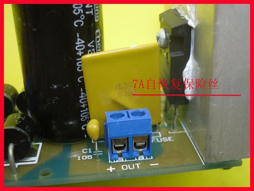 LT1083可调稳压电源模块7A带自恢复保险丝胆机J灯丝稳压板.-图0