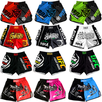 Taiquan UFC Boxing Loose of venom shorts Gou Percussion Sports men and women Fitness MMA Speed Dry Training Conserve Custom