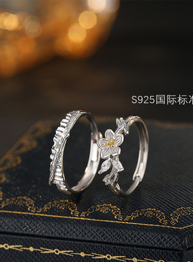 S925纯银情侣一对戒刻字生日礼物