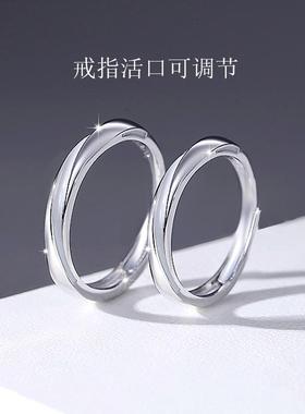 925纯银夜光戒指情侣一对戒礼物