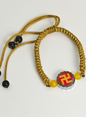 纯手工编织手绳双面手链一面太极一面万字红绿黑黄白五行手串