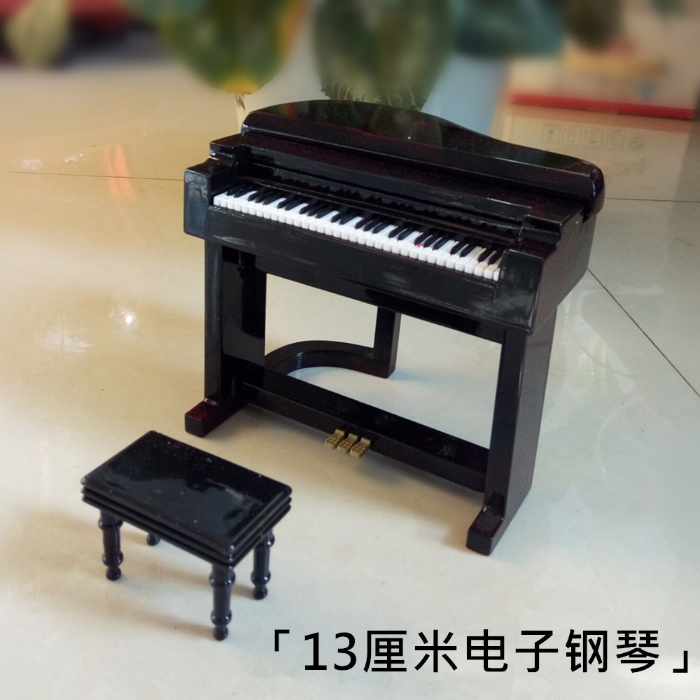 木制小音箱推荐品牌 新人首单立减十元 21年6月 淘宝海外