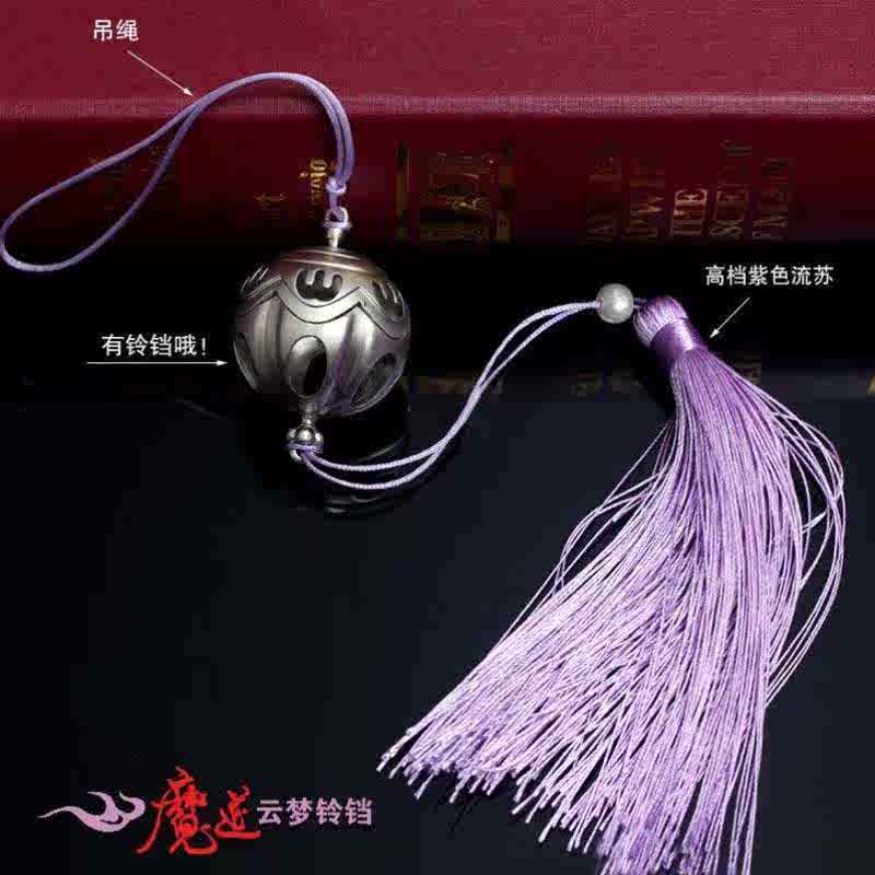 铃毒的 新人首单立减十元 22年2月 淘宝海外