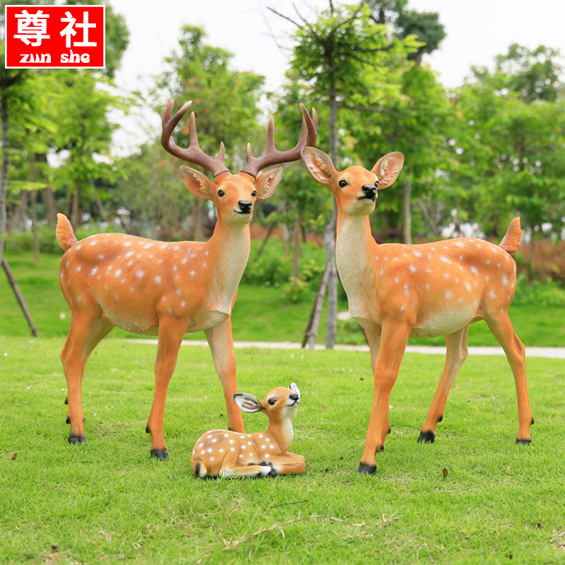 户外玻璃钢仿真梅花鹿雕塑庭院公园花园地产景观动物模型装饰摆件 - 图1