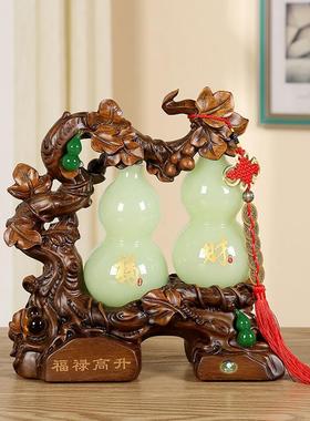 开工大吉琉璃玉葫芦 大号福禄招财风水摆件 客厅酒柜家居摆件