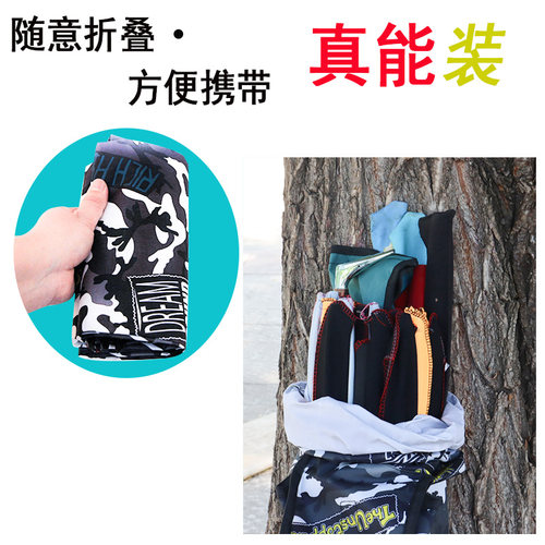 新款渔具包可折叠大容量钓伞包鱼竿包耐磨防水鱼杆包牛津布袋伞袋 - 图2