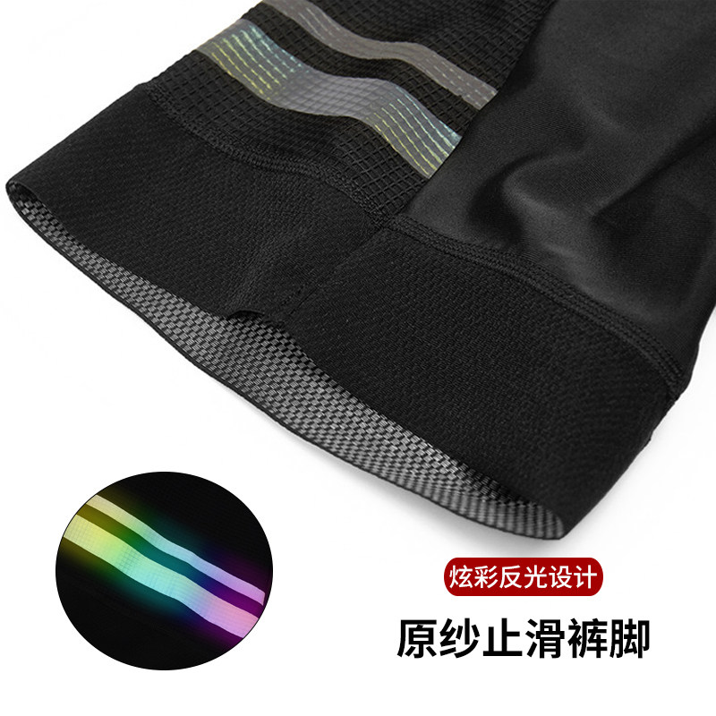 wosawe男士公路车夏季透气速干短裤 wosawe骑行服