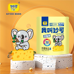 【妙可】高钙奶酪棒35只