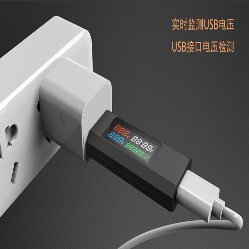 USB手机充电器电压电流表电流检测器移动电源容量计时功率测试仪 - 图2