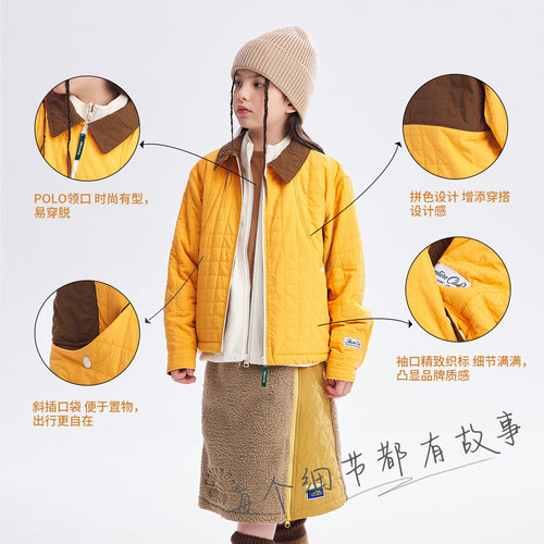 inknowing2025秋冬儿童三防保暖棉服男女童防风防水3M棉上衣外套 - 图2