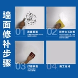 Дайте -щетки щетки щетки щетки дерево.