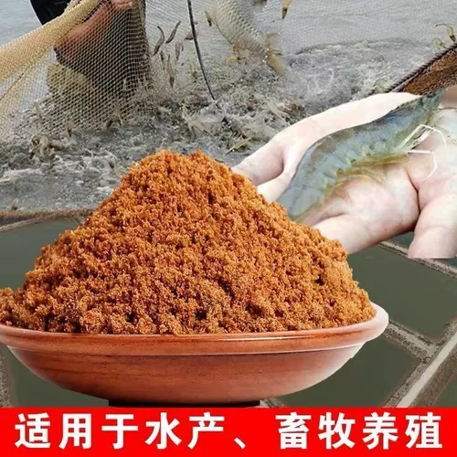 Коричневая конфеты Специальное сельское хозяйство Специальное сельское хозяйство Промышленное коричневое коричневое ферментационное зверь для коричневого размножения глюкозы для животноводства для красного