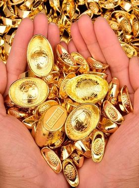 铜金元宝实心摆件大小号仿真元宝聚宝盆家居招财聚财供奉装饰