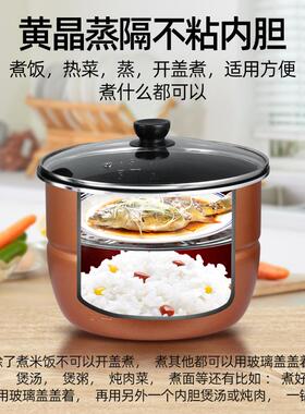 家用电压力锅机械旋钮高压锅3L4L5L6L大容量8L12升全自动饭煲