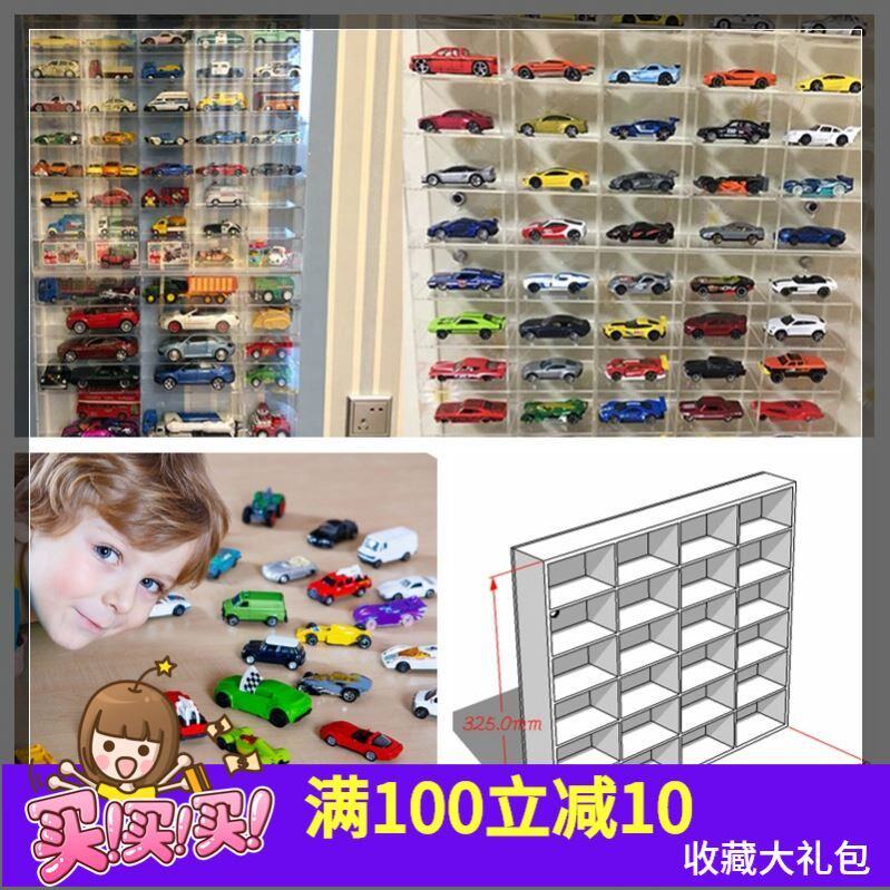 多美盒子收纳 新人首单立减十元 21年8月 淘宝海外