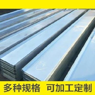 中埋式建材平板式组装防止阻水带热镀锌止水钢板镀锌板各种规格。