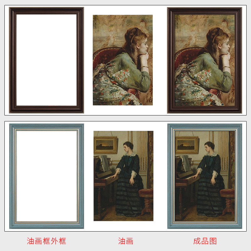 复古典数字油画框外框装裱丙烯空白油画布作品相框空框架边定制做 - 图3