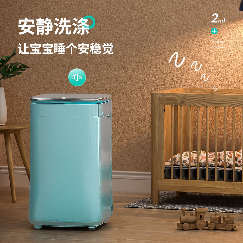 奥克斯婴儿小型洗衣机家用迷你 奥克斯君誉威扬洗衣机