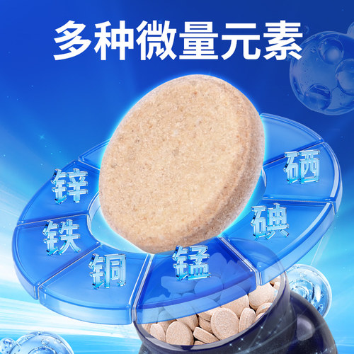 柯基专用微量元素片狗狗幼犬异食防止吃屎宠物小狗吃的营养品零食 - 图2