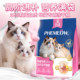 Liupin freeze-dried cat food for pregnant and lactating female cats