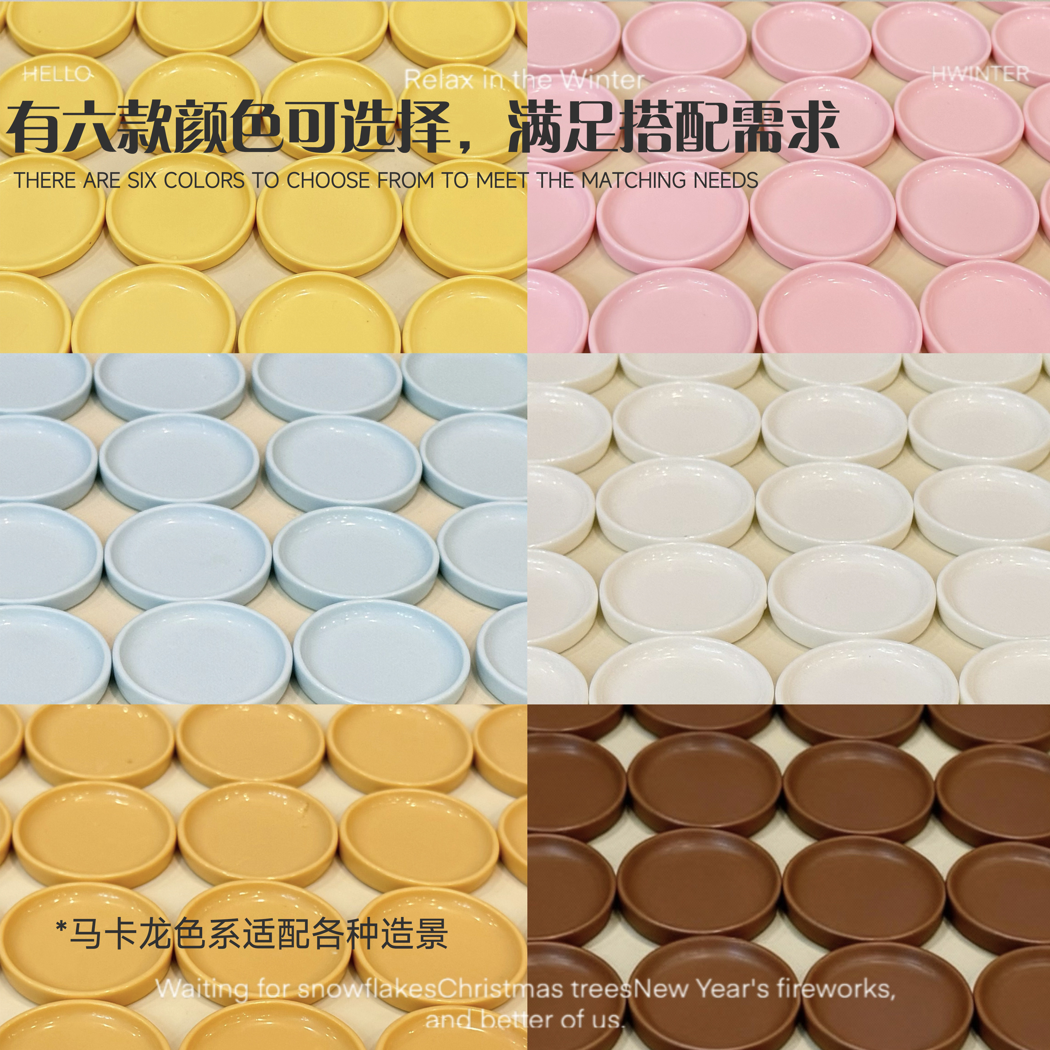 爬宠食盆果泥盘食碟碗睫角守宫蜥蜴盖勾亚R属亚成体及成体适用,淘宝优惠券,粉丝福利购,淘宝优惠卷