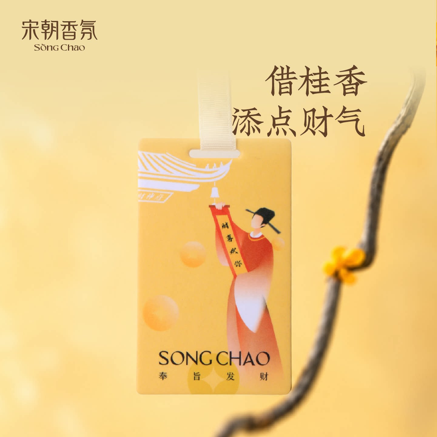 图 4