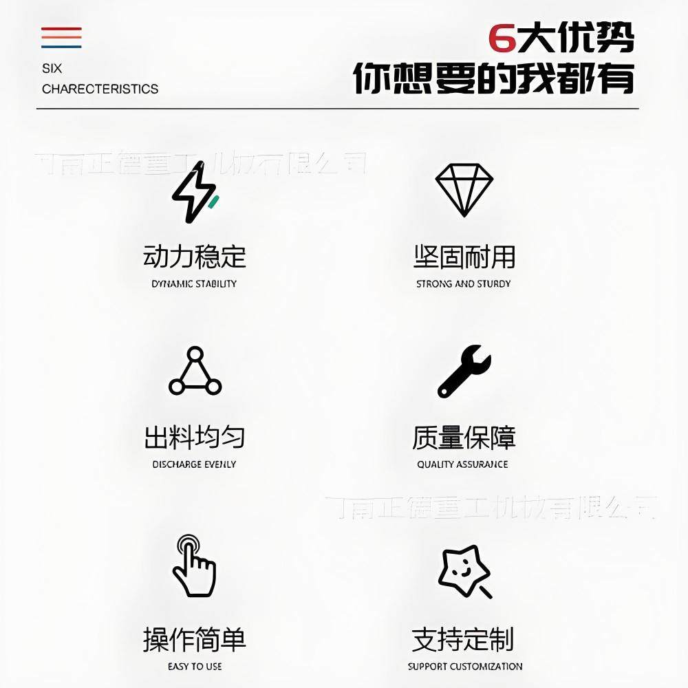 小型锤式破碎制砂机移动式小锤破煤矸石块煤石膏炉渣矿石粉碎机,淘宝优惠券,粉丝福利购,淘宝优惠卷